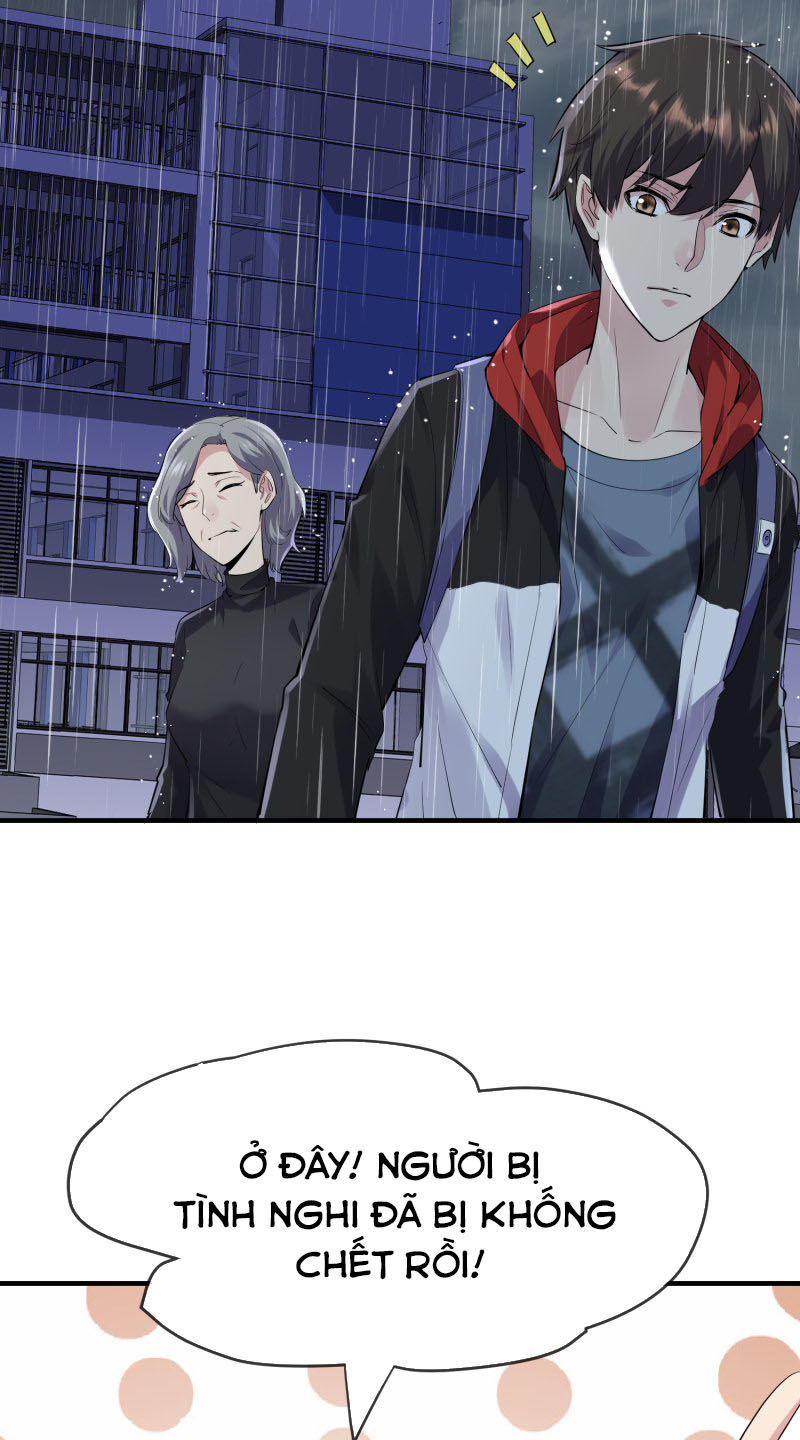 page_17