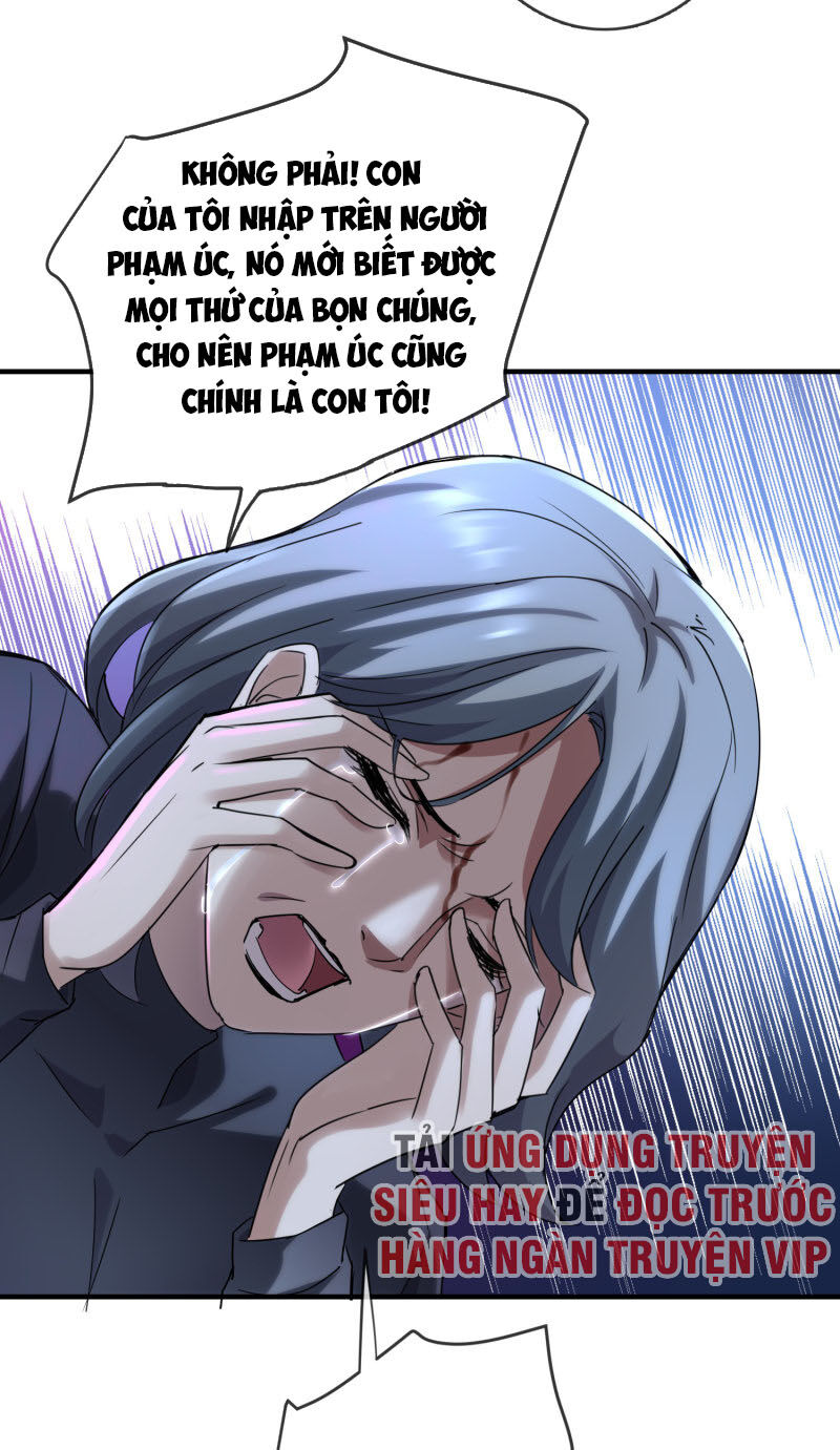 page_2
