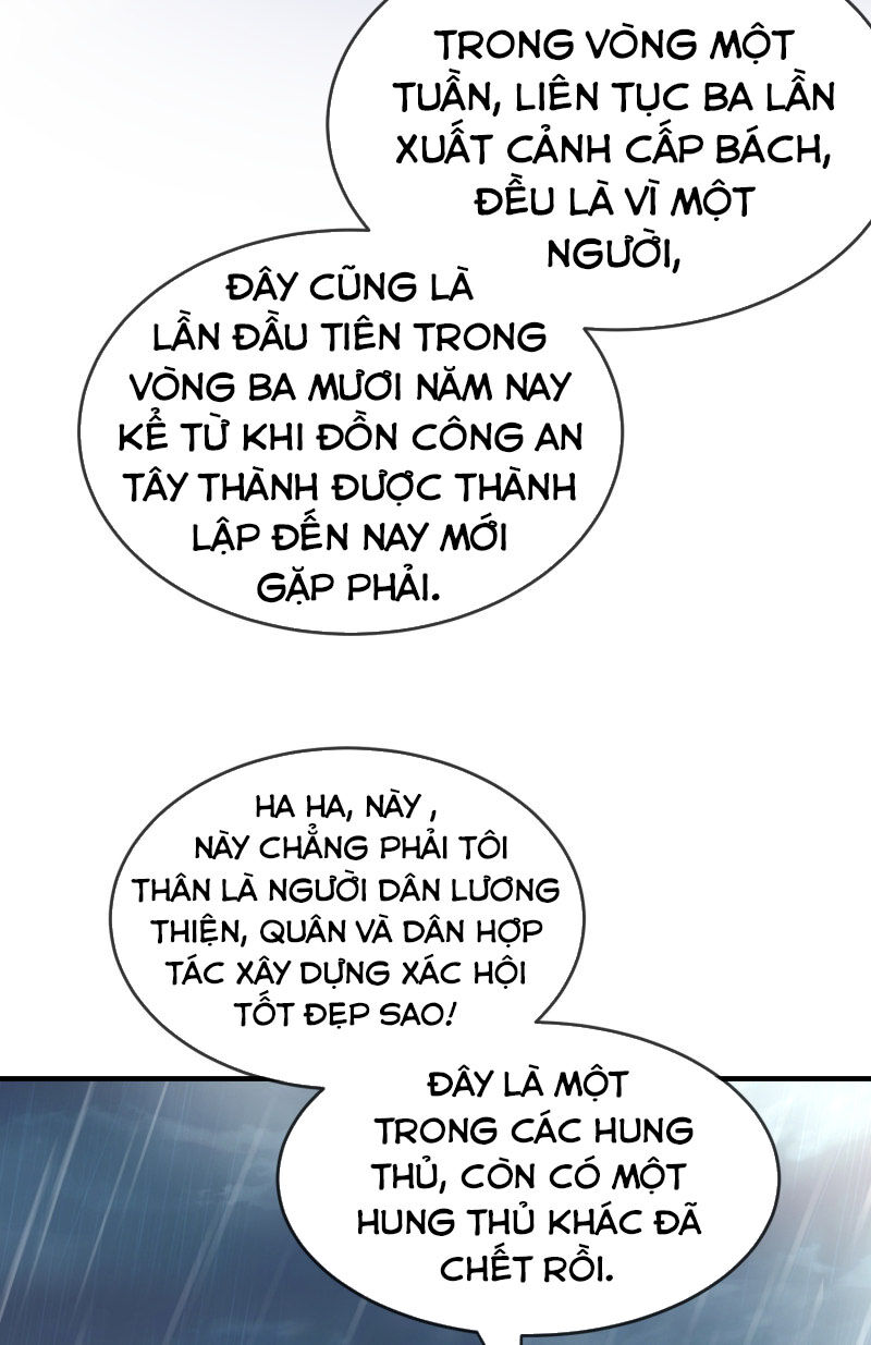 page_21