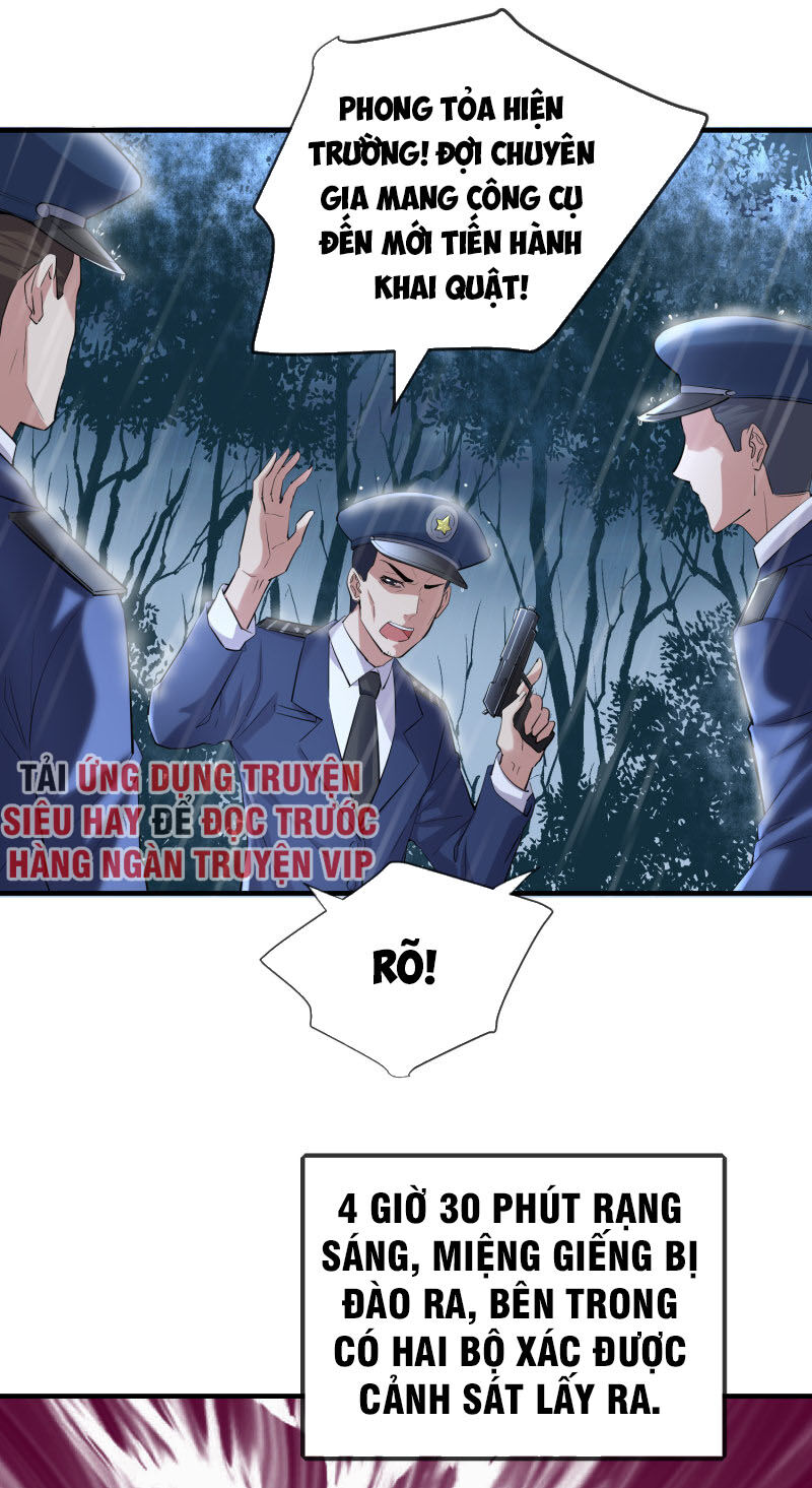 page_24