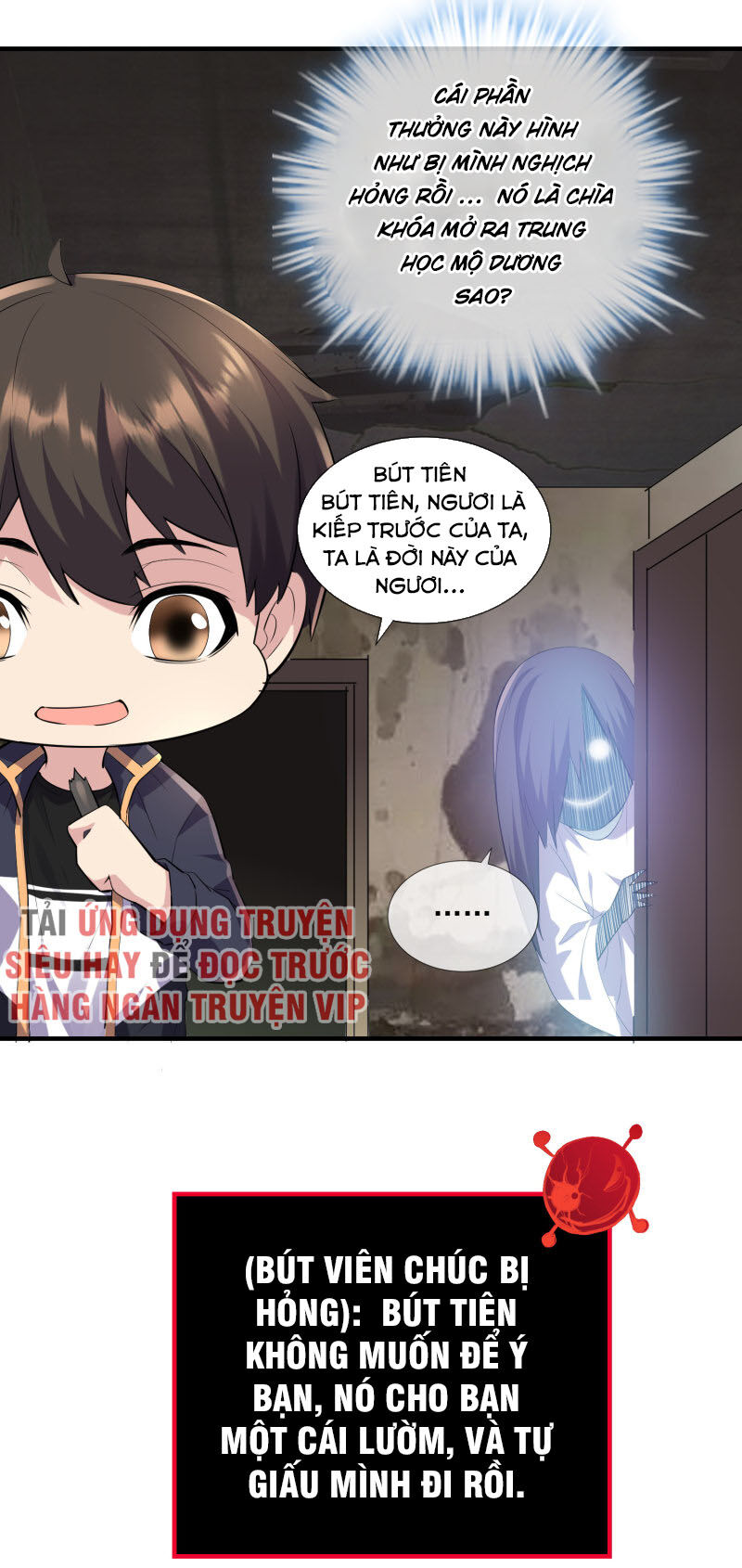 page_42