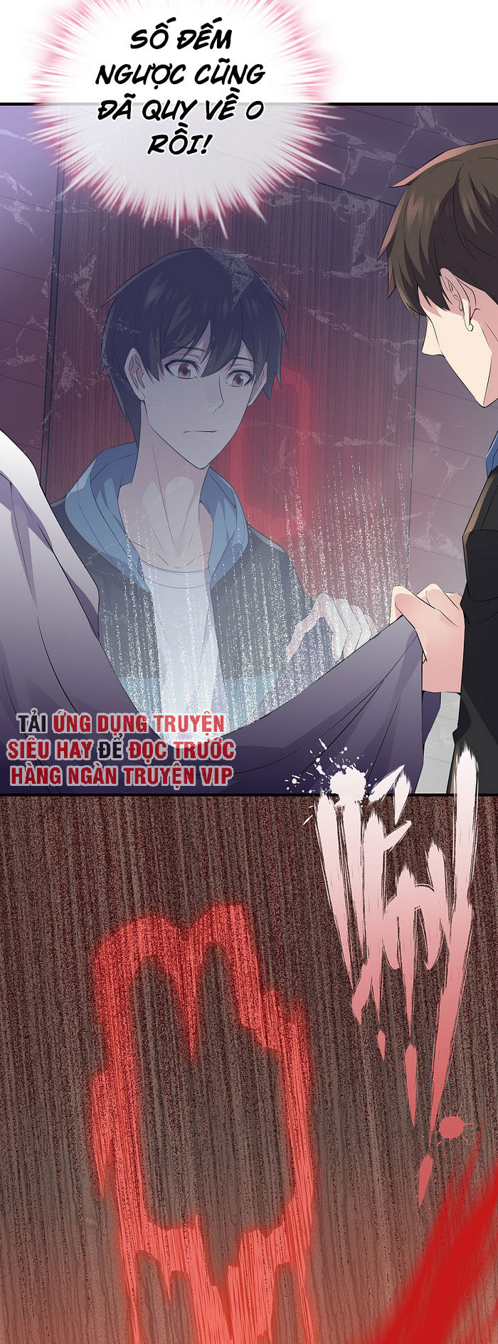 page_12
