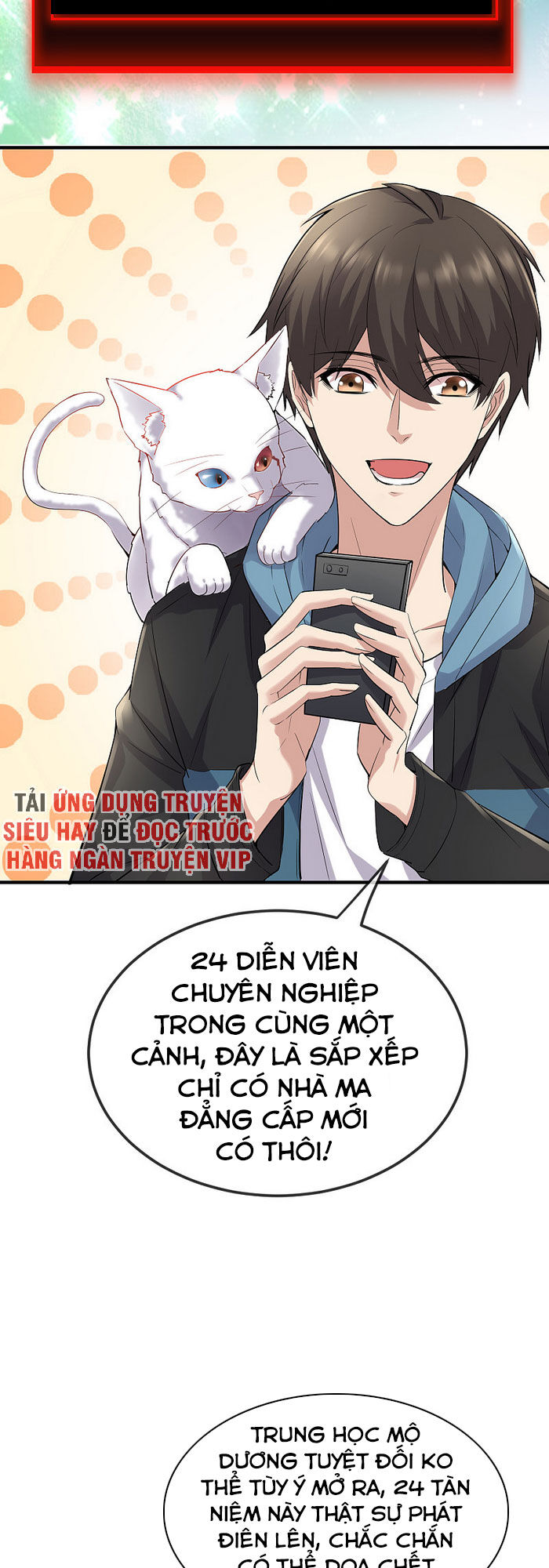 page_2