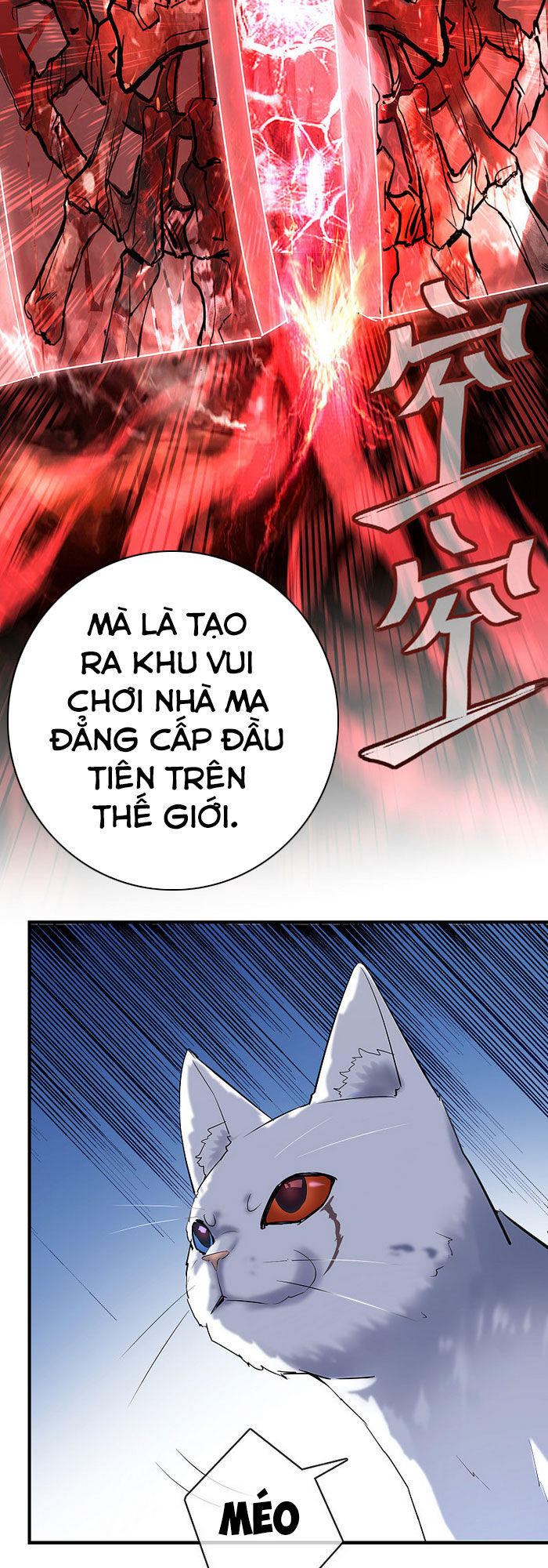 page_4