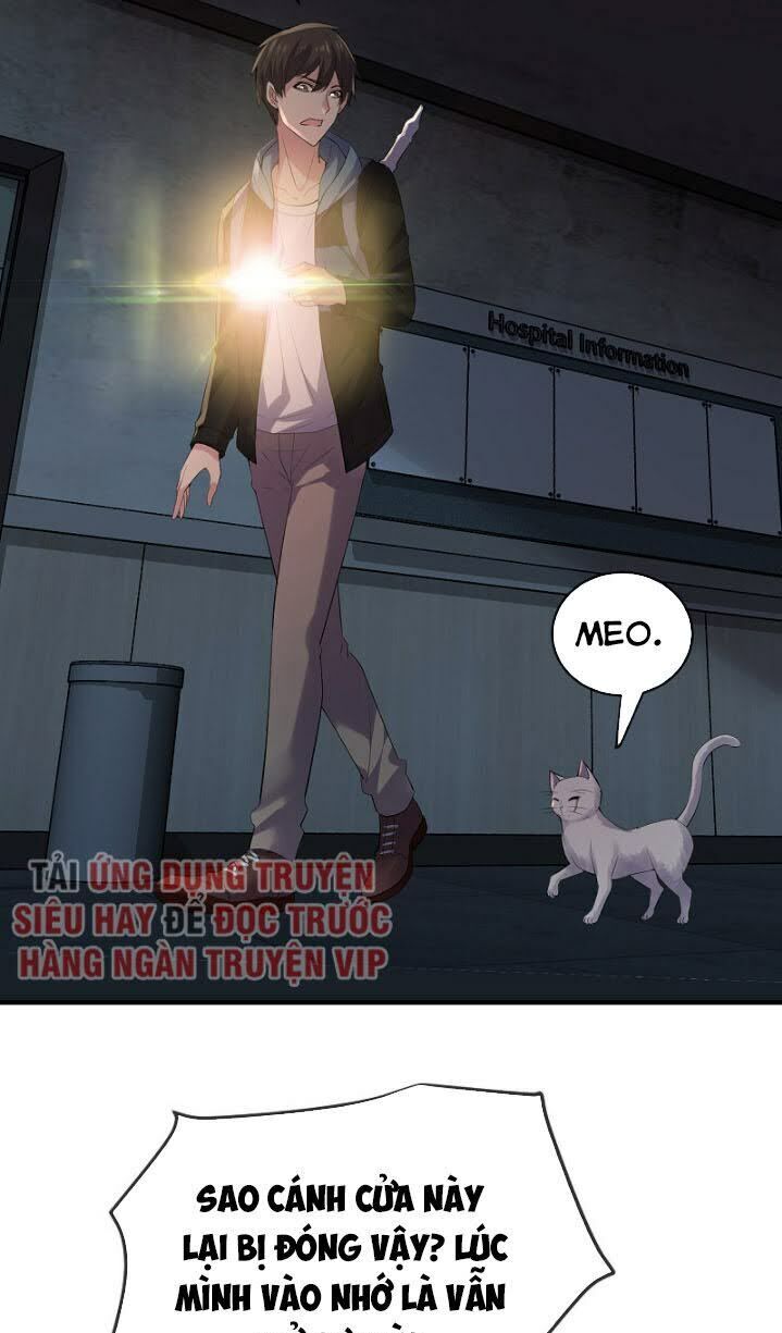 page_19