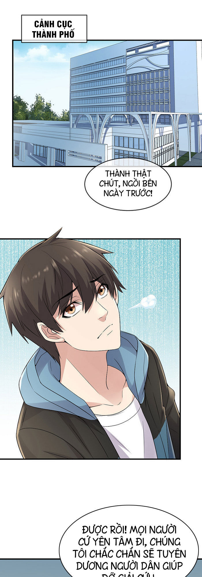 page_0