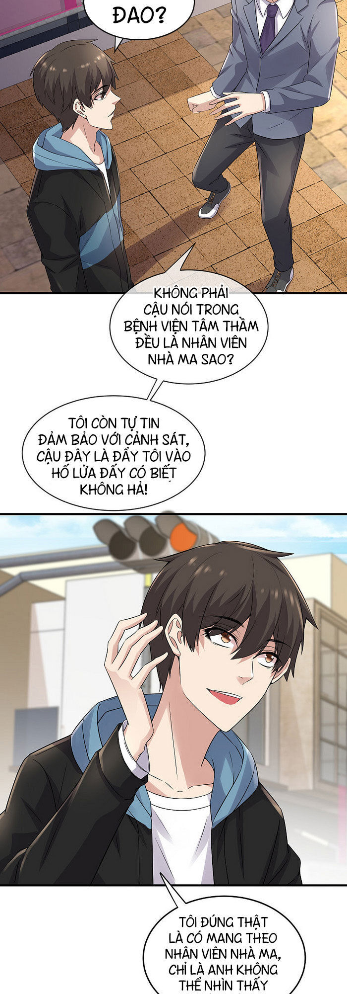 page_12