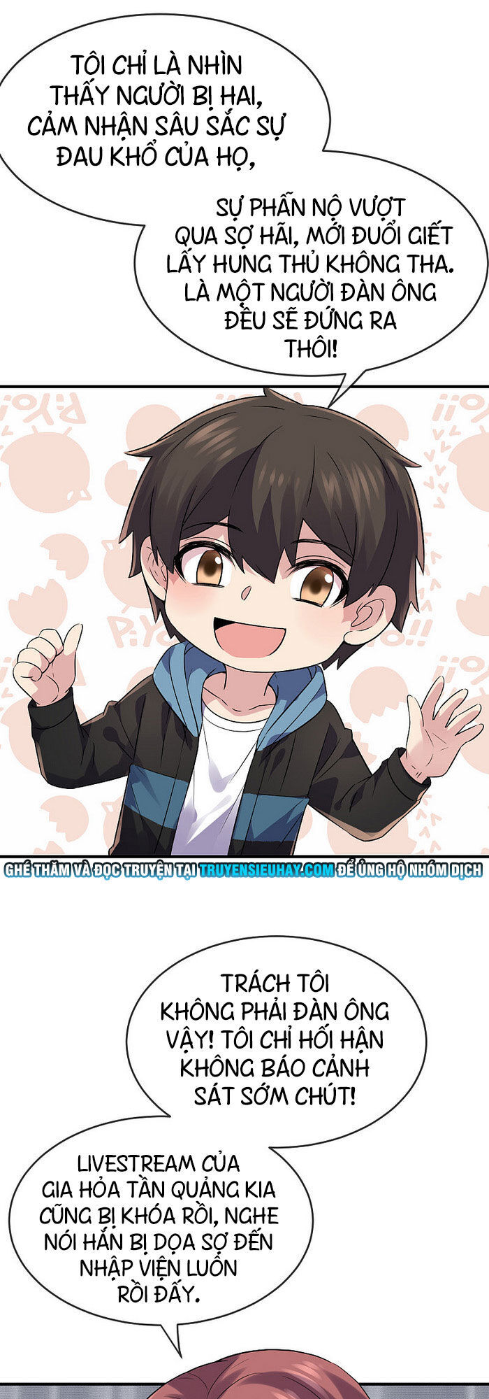page_18