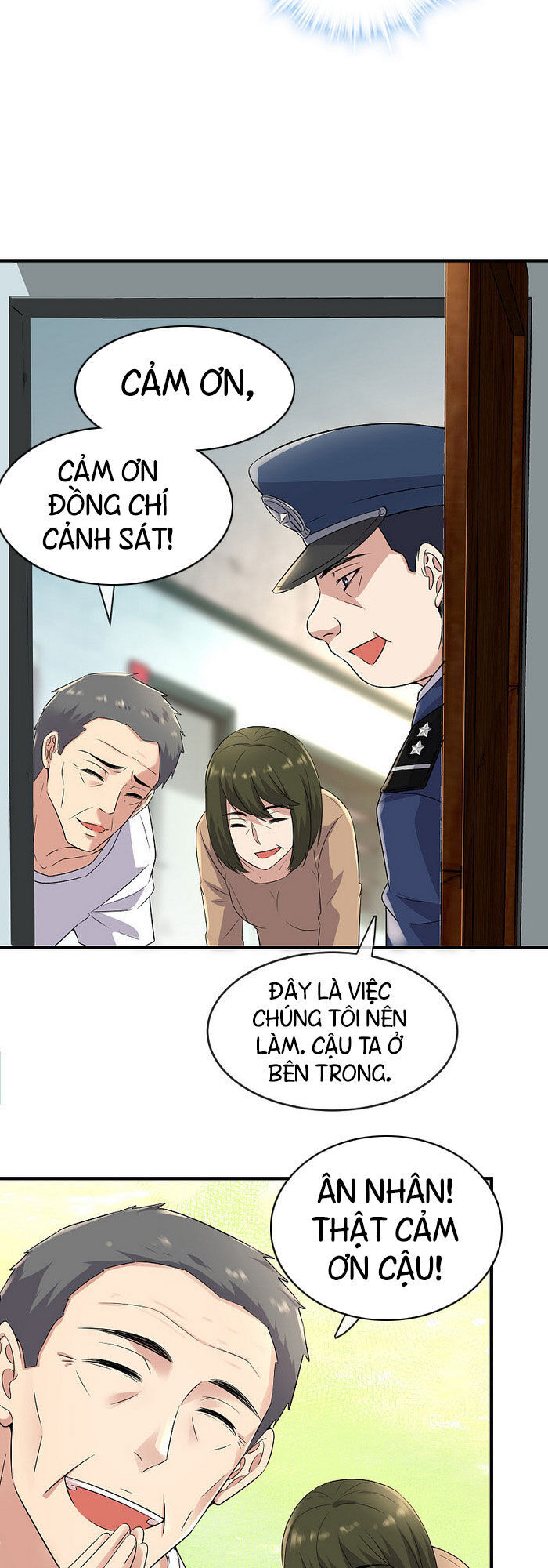 page_2