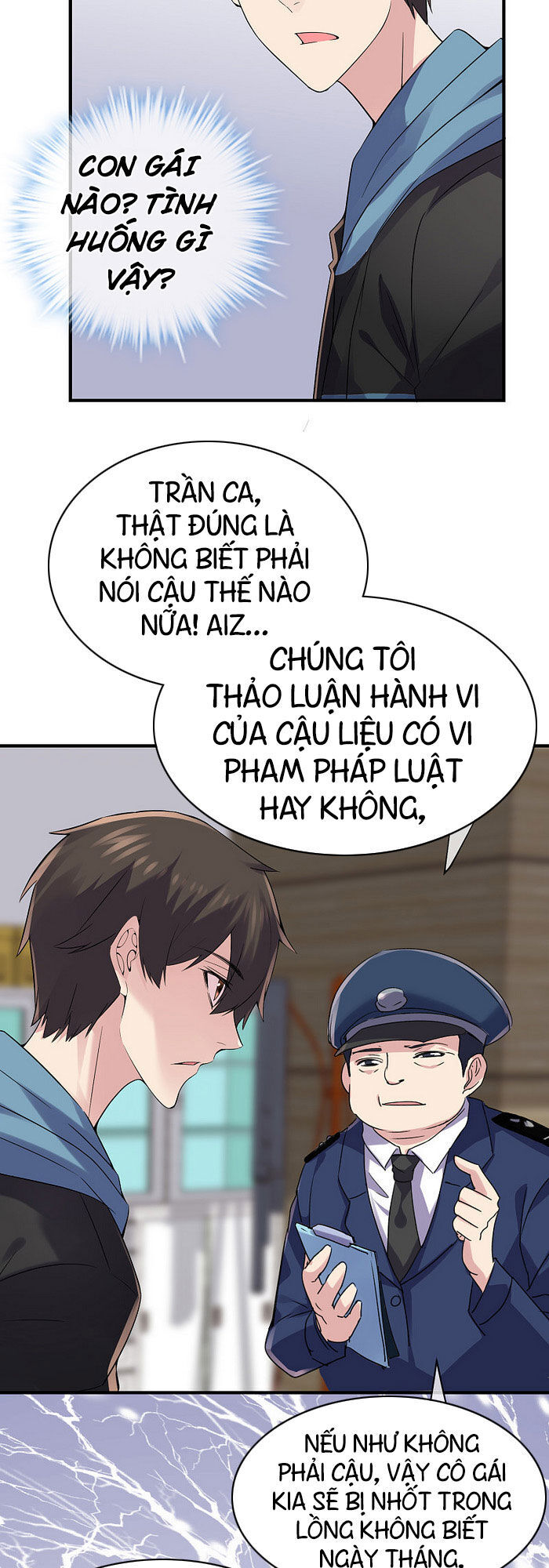 page_4