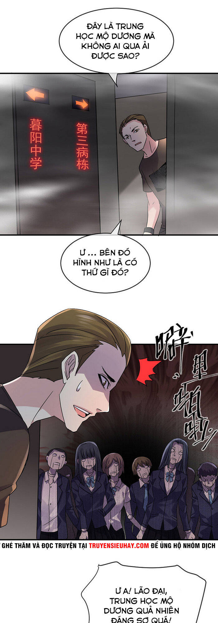 page_0