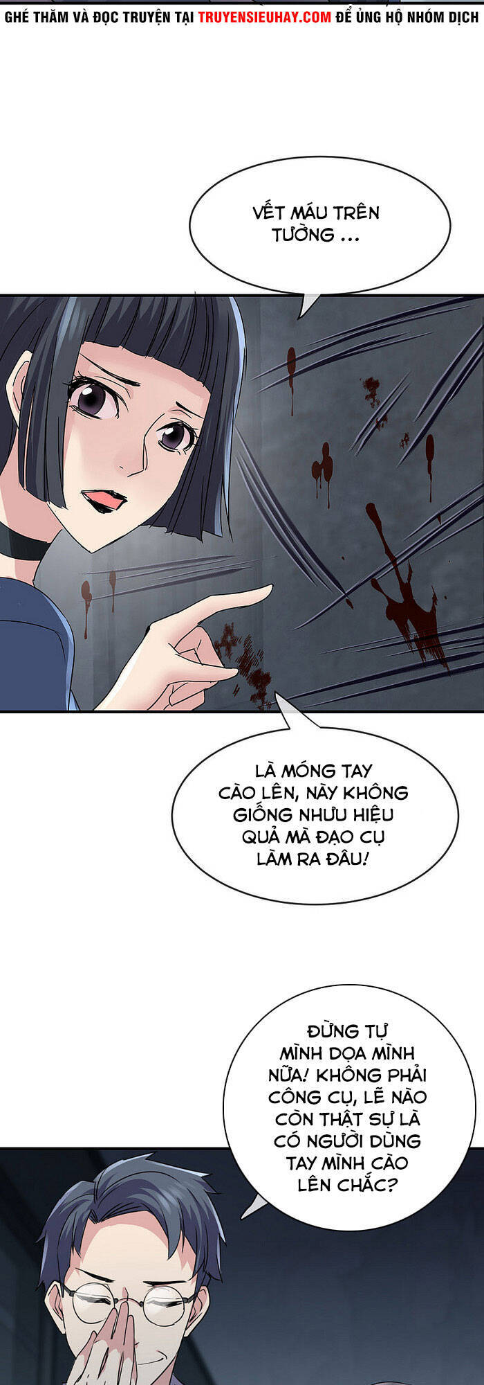 page_10