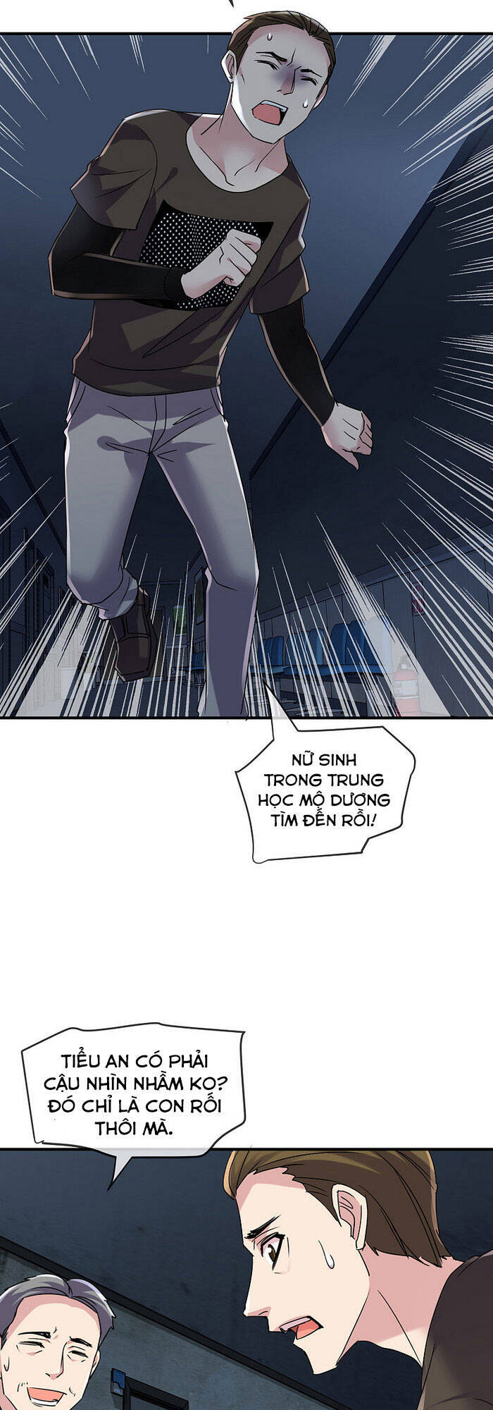 page_17