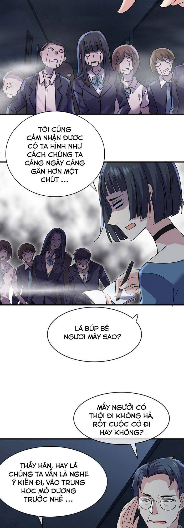 page_2