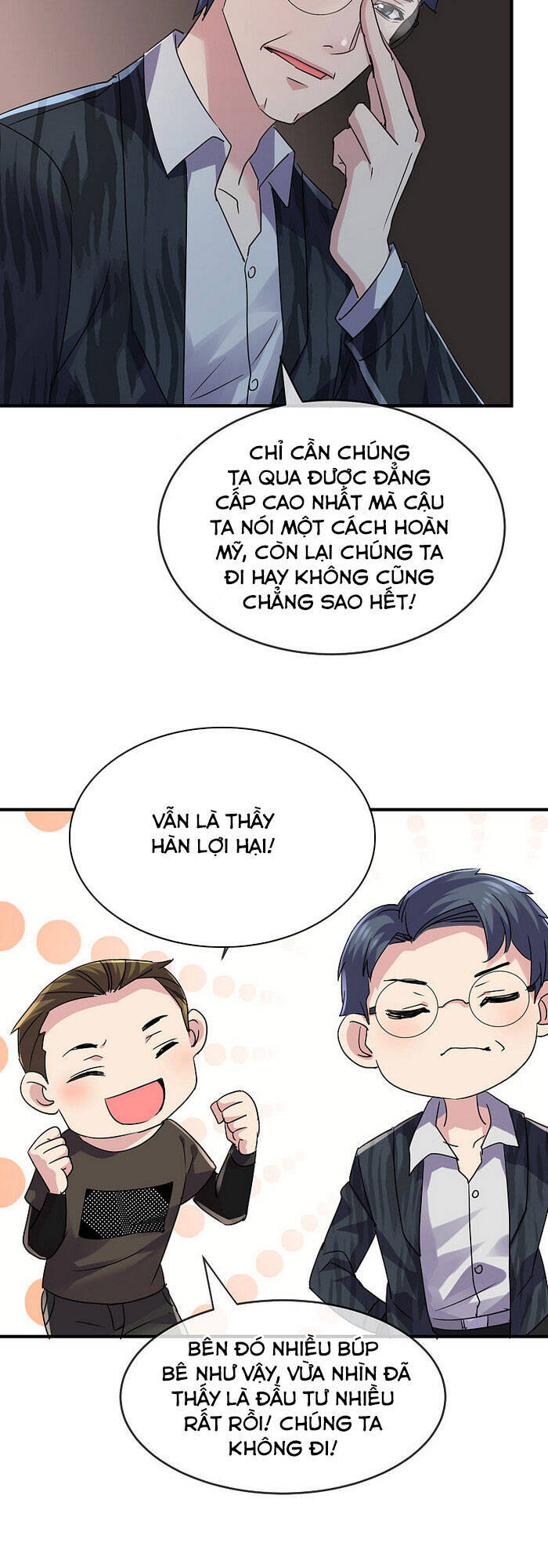 page_4