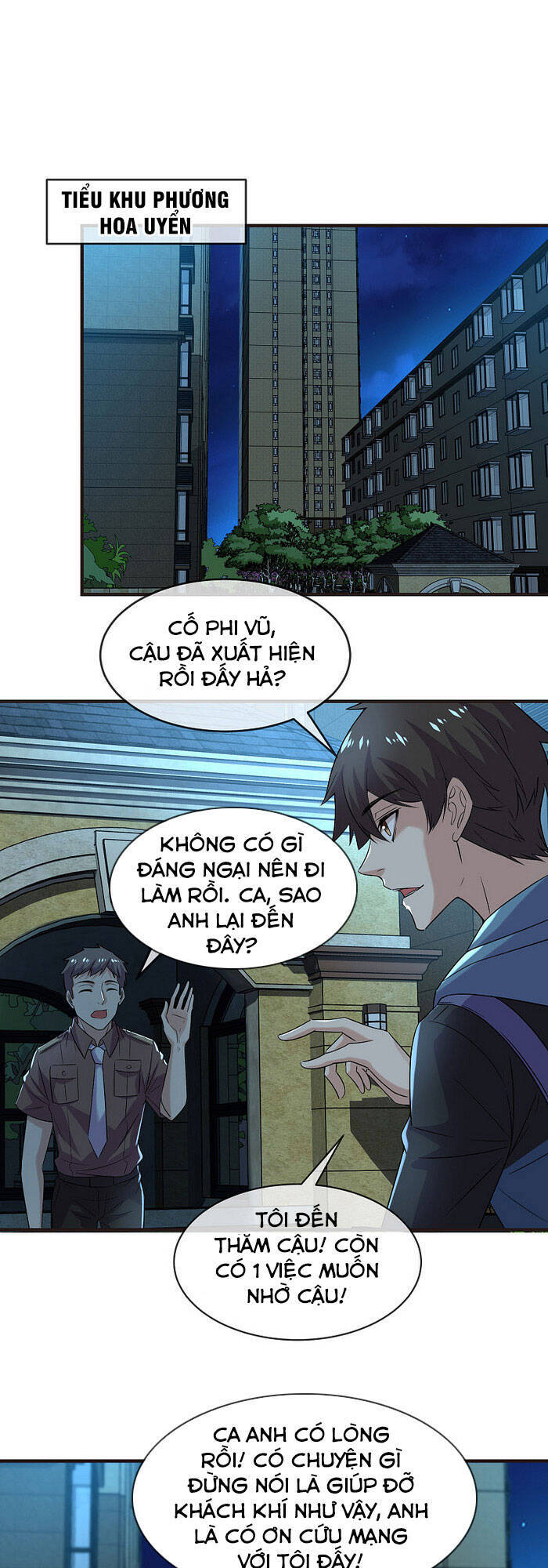 page_0