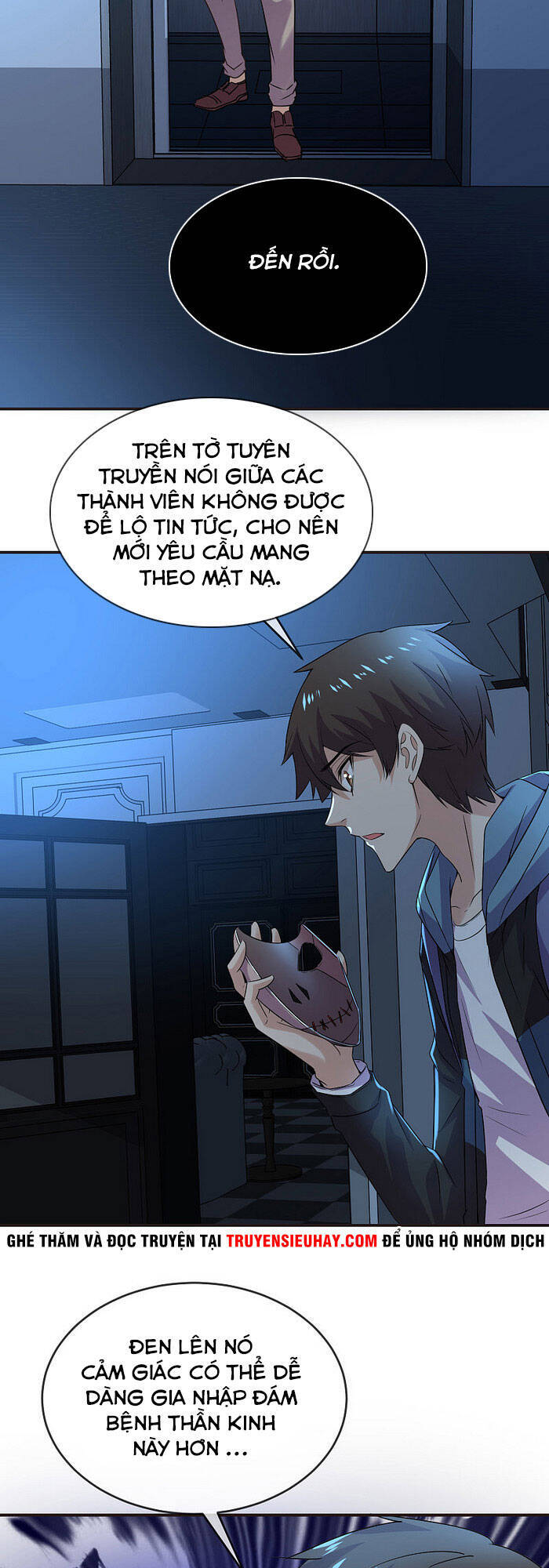 page_12