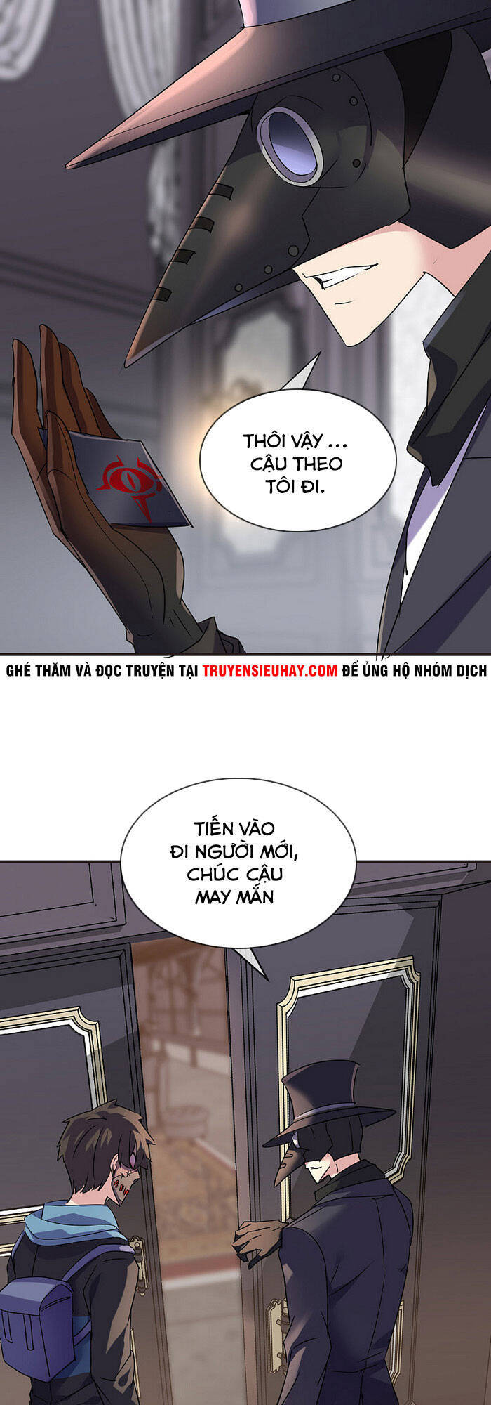 page_16
