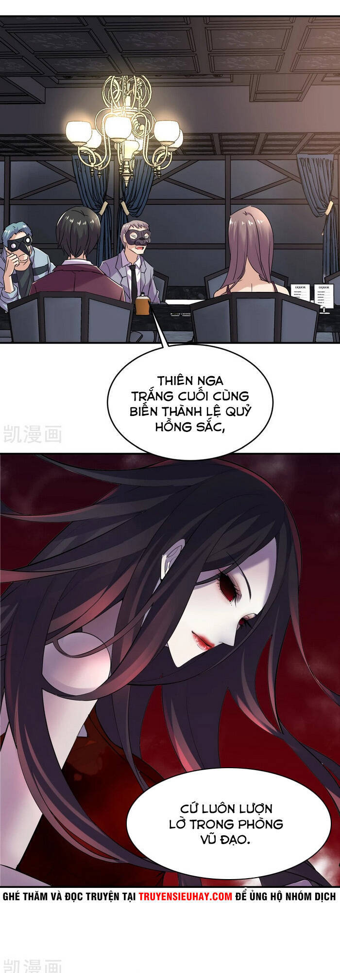 page_0