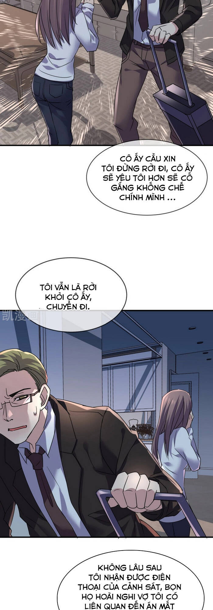 page_14