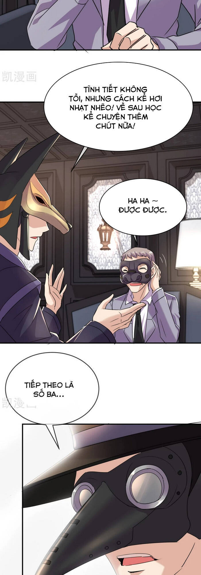 page_2