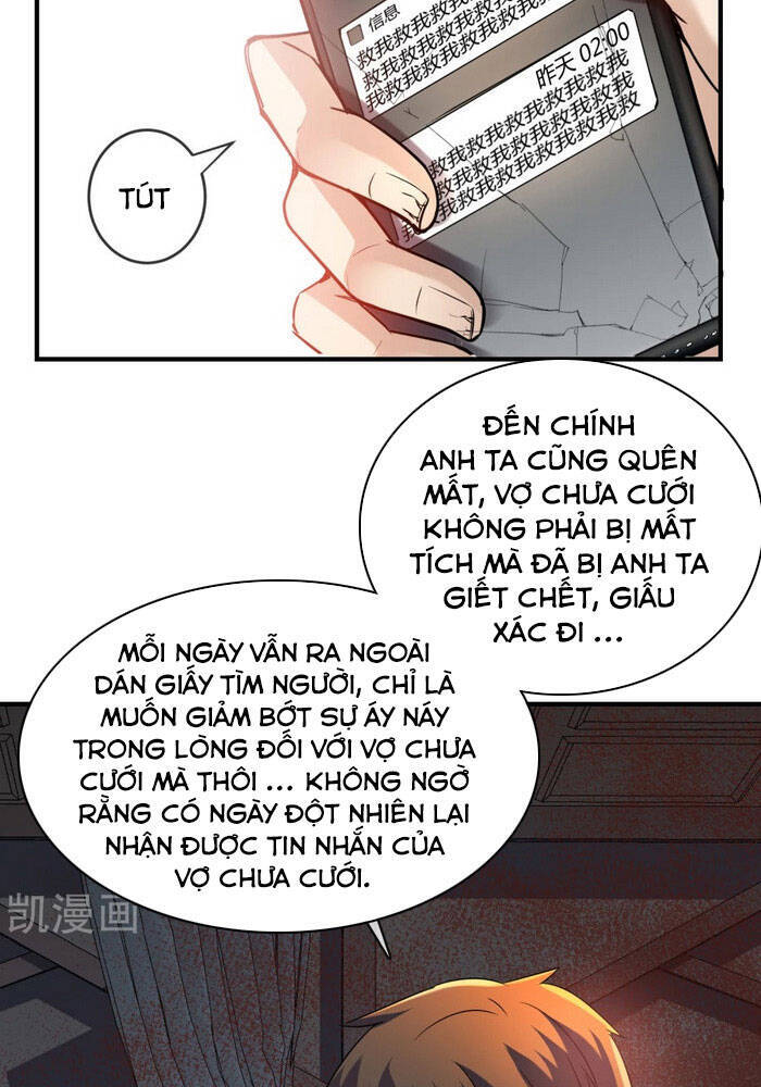 page_22