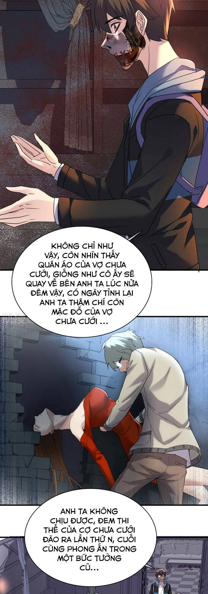 page_23
