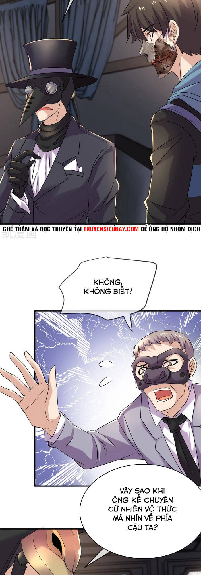 page_4