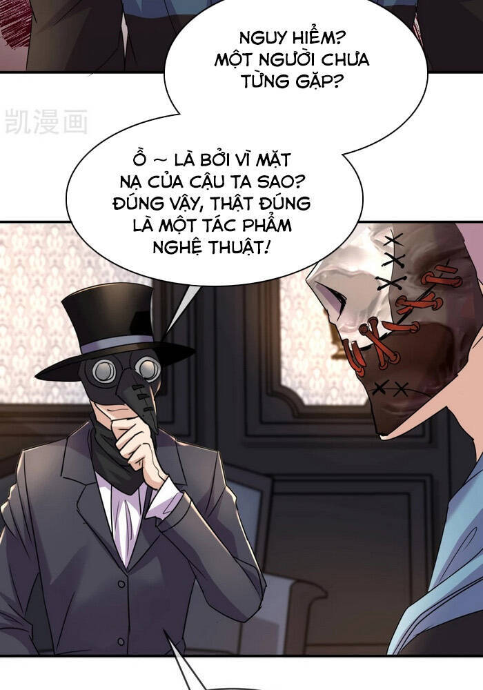 page_7