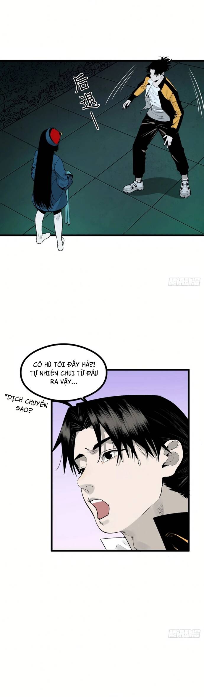 page_20