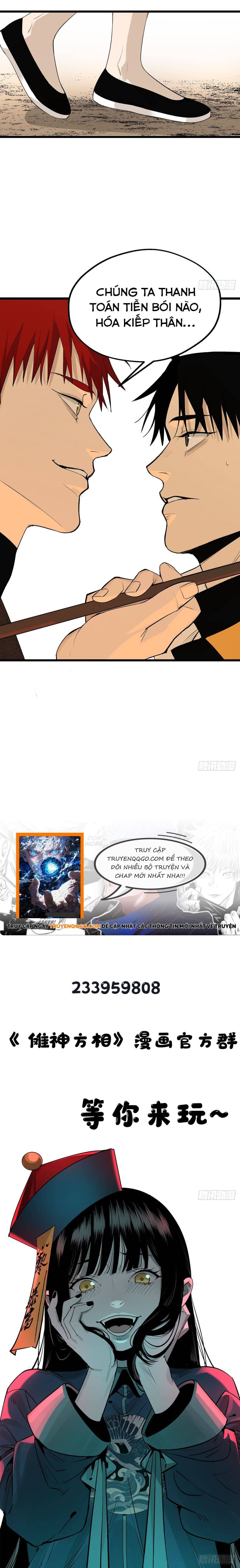 page_7