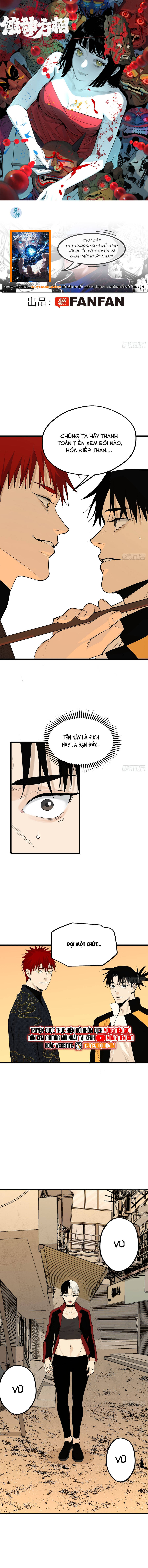 page_2