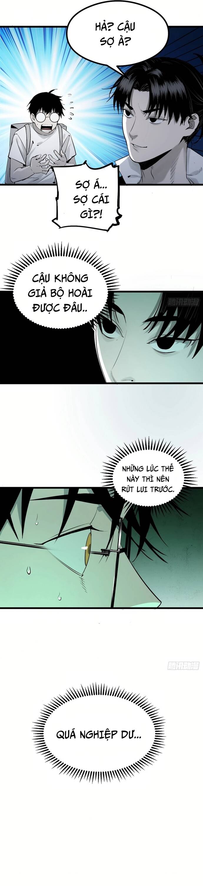 page_11