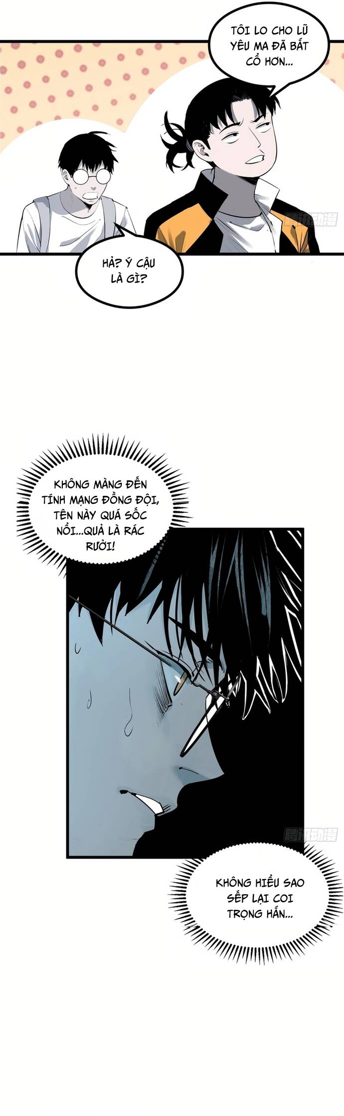 page_16