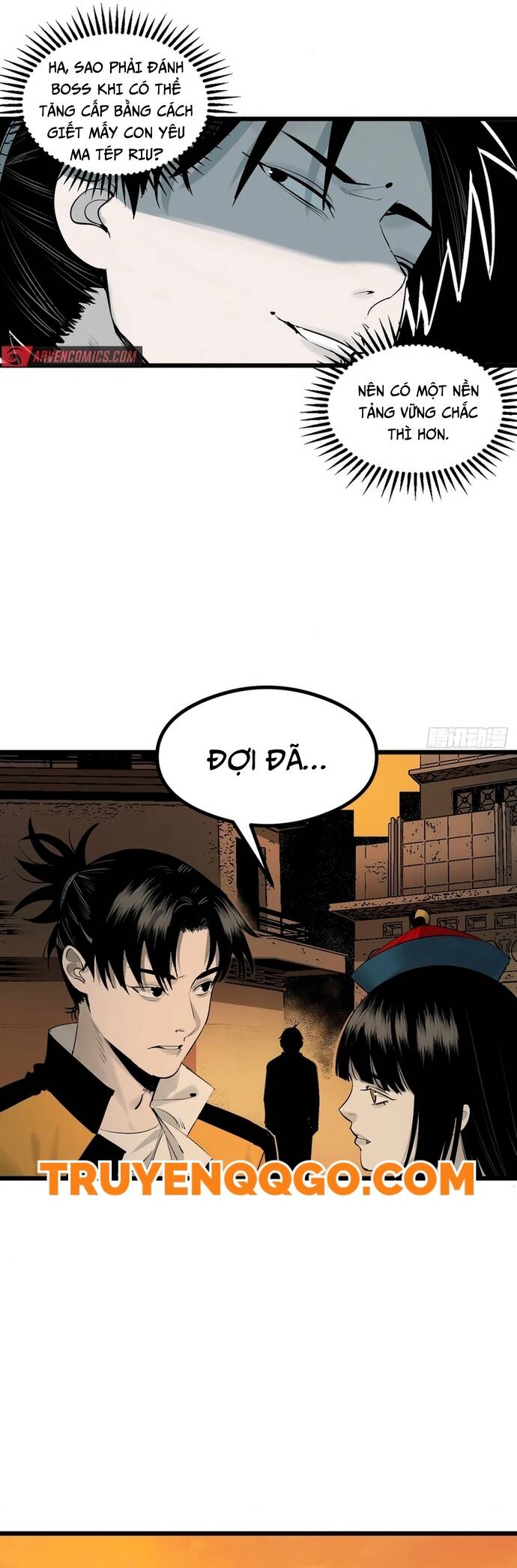 page_6