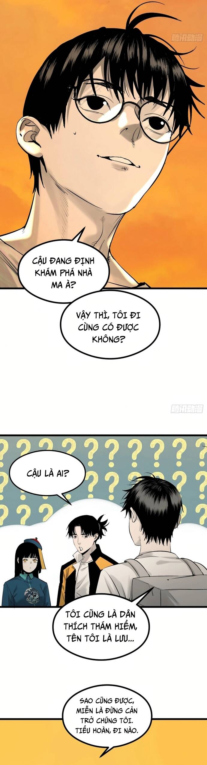page_7