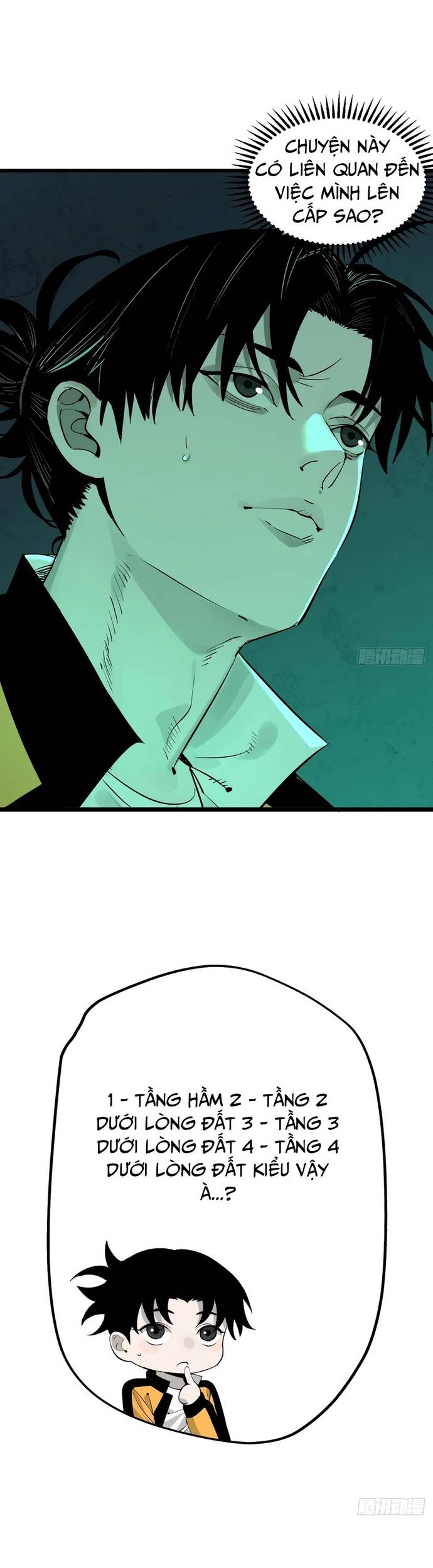 page_7