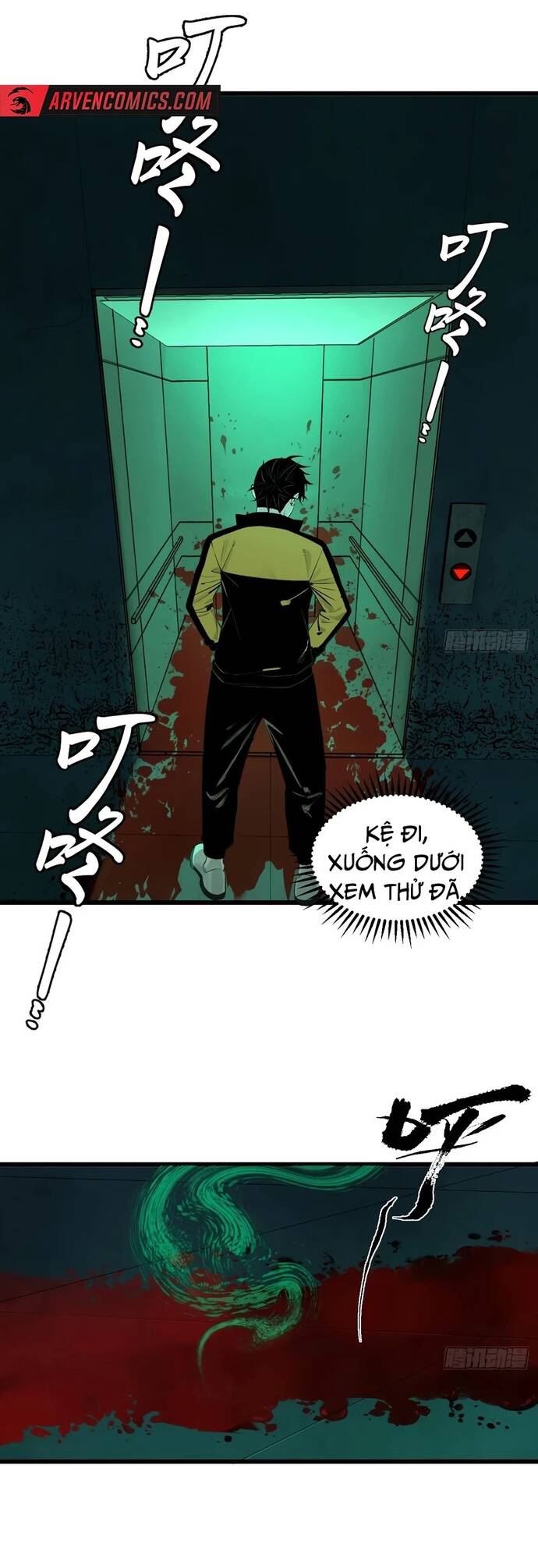 page_8