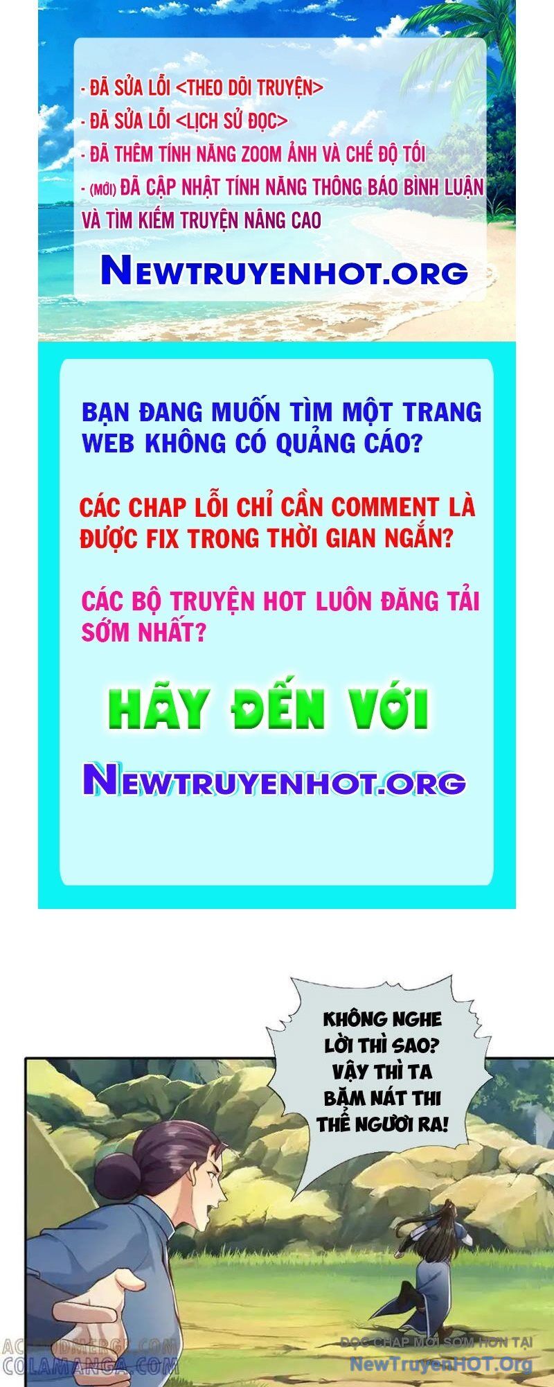 page_0