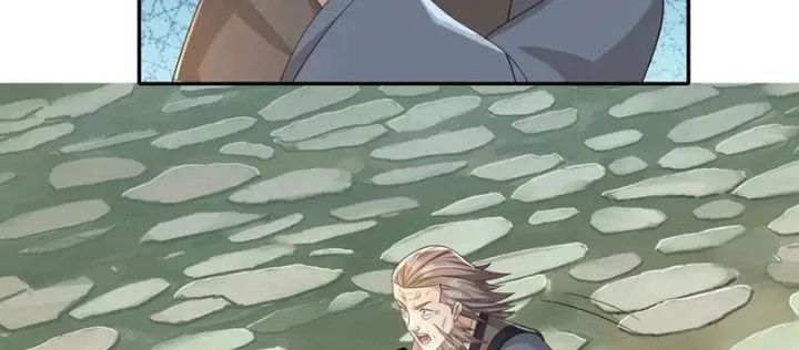 page_17