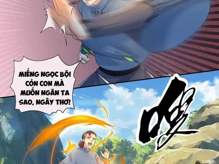 page_17