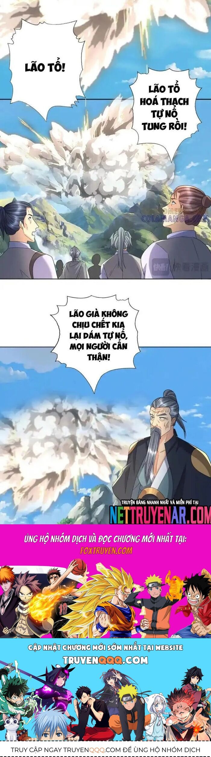 page_11
