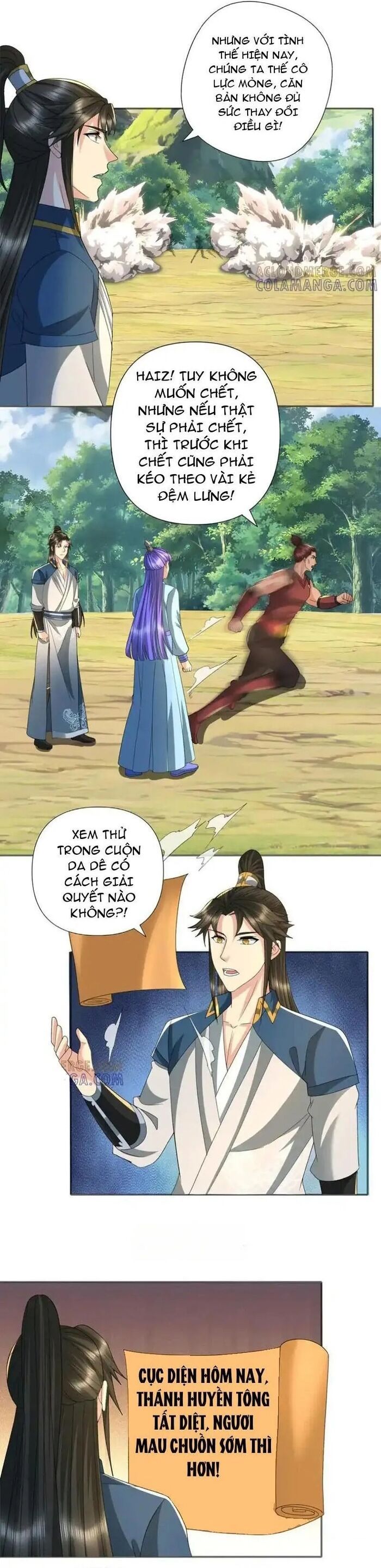 page_7