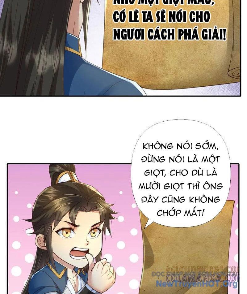 page_6