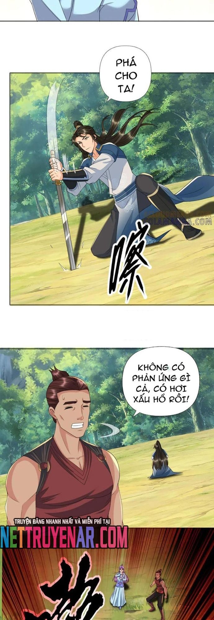 page_7