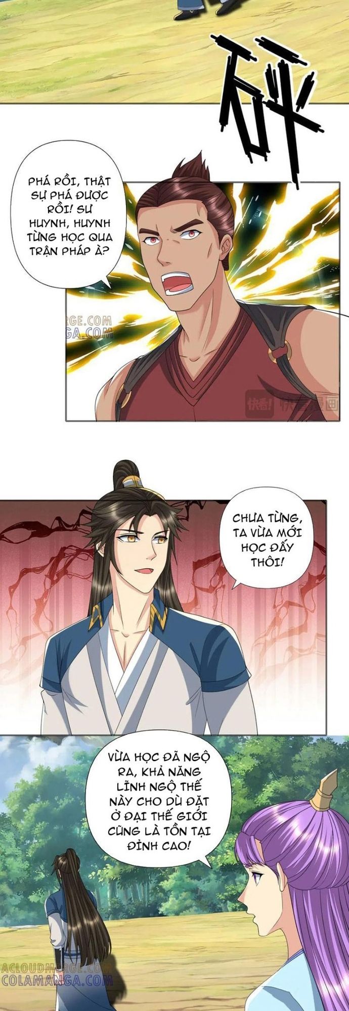 page_9