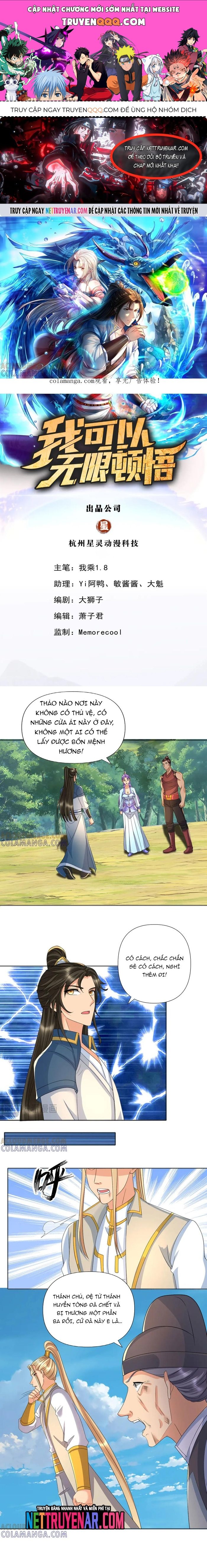page_0
