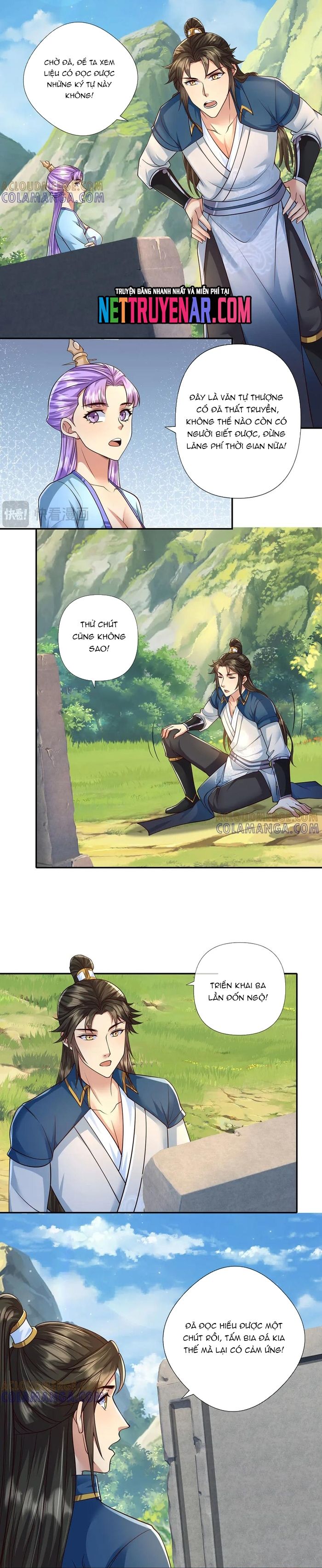 page_1