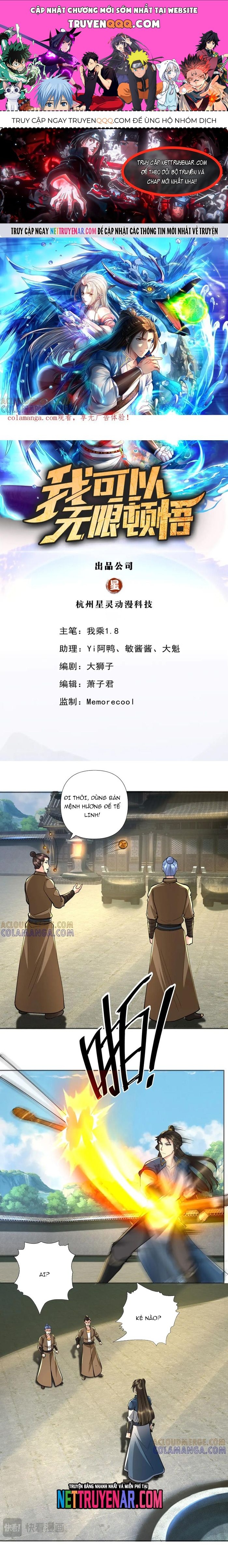 page_0