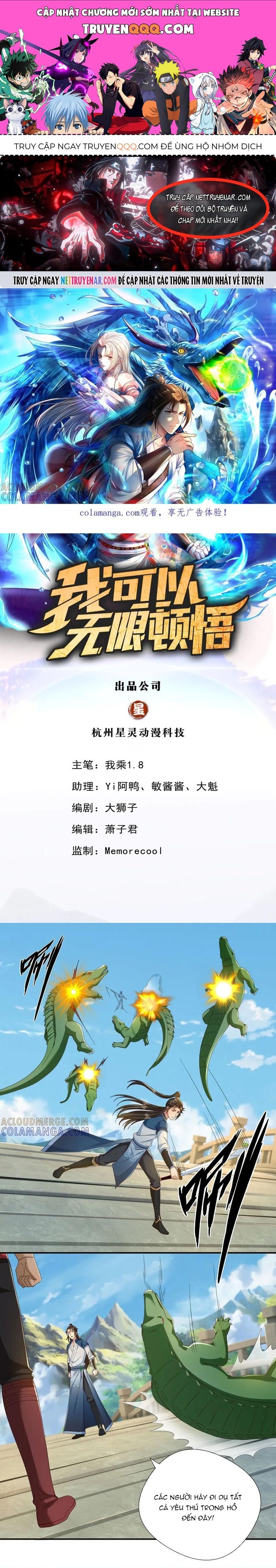 page_0